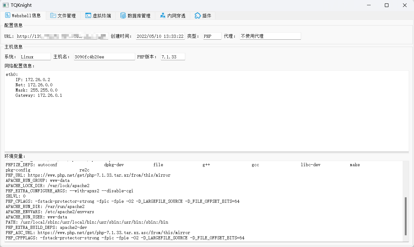GitHub - Dar1in9s/TQKnight: 基于RSA密钥协商的Webshell客户端 · GitHub